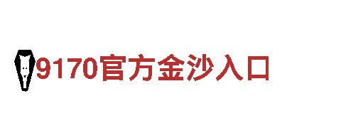 6566.com-专业金融服务